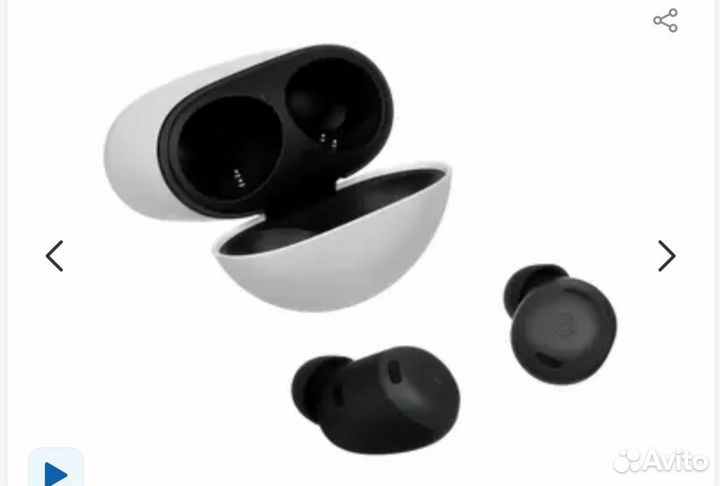 Google pixel buds pro