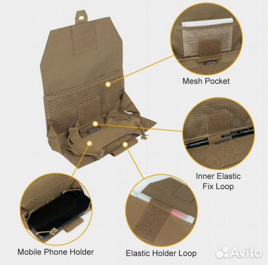 Тактический чехол для телефона idogear