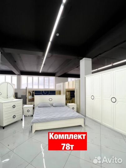 Спальни Новые 139