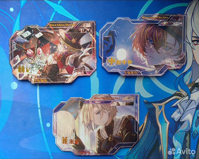 Карты аниме