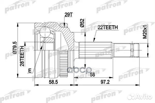Шрус наружн к-кт 22x52x28 ABS:29T opel: corsa B