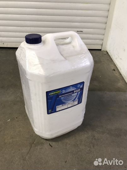 Канистра пластиковая 30 литров