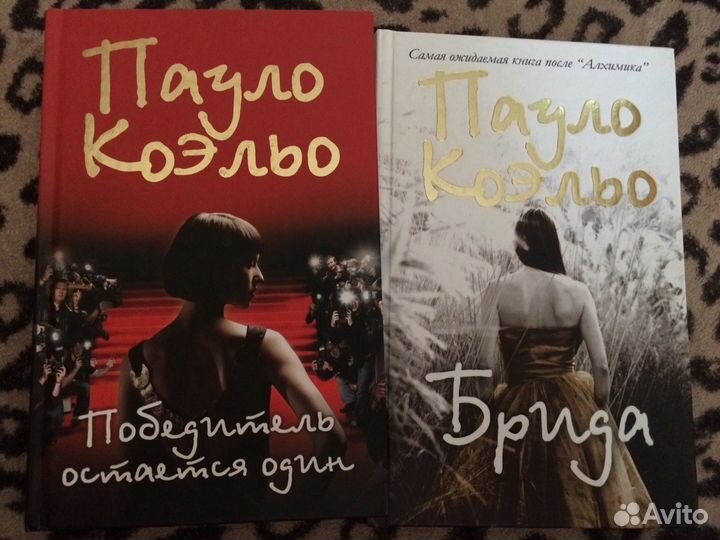 Книги в хорошем состоянии
