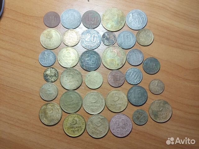 Монеты раннего СССР (лот)