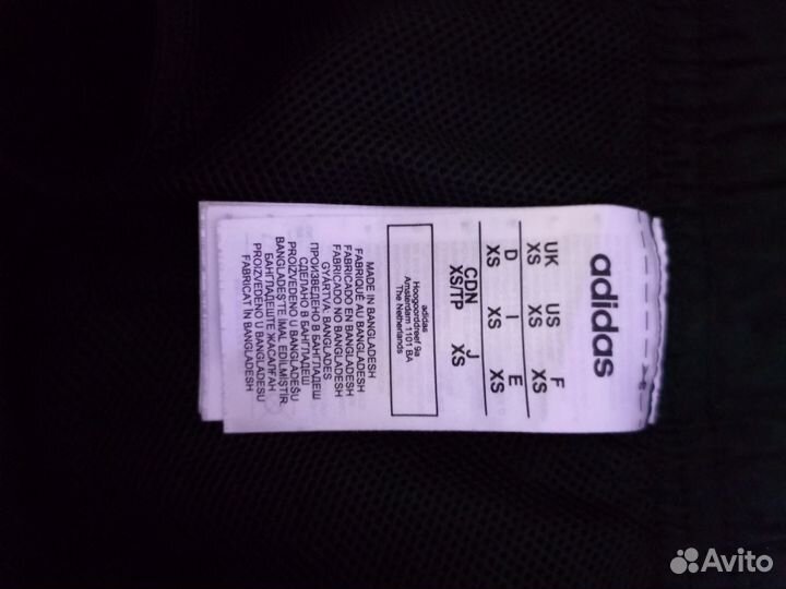 Adidas originals штаны