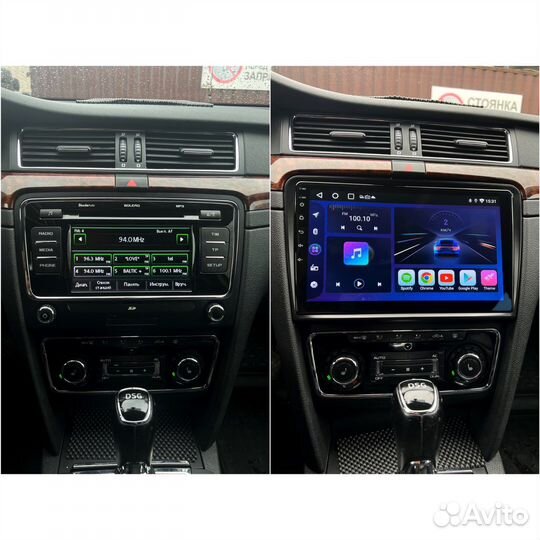 Штатная магнитола Skoda Superb 2 B6 2008-13