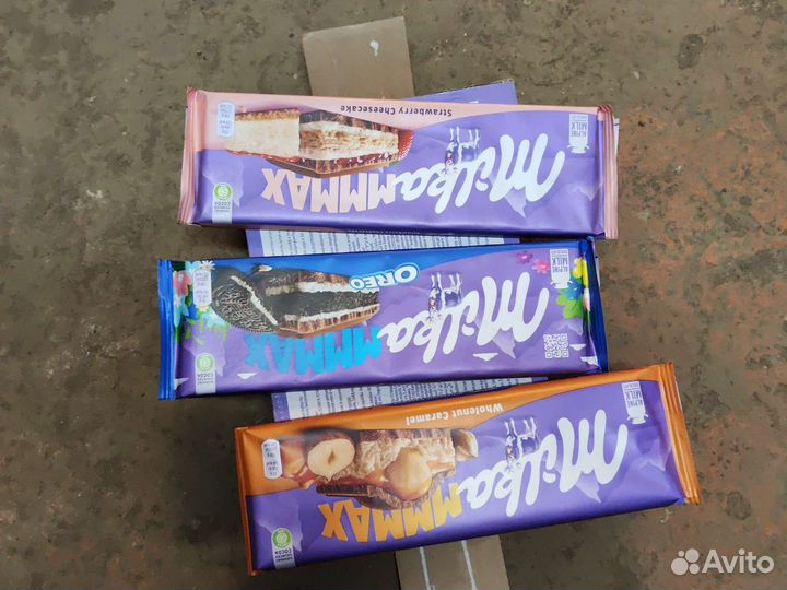 Шоколад и еще сотни товаров