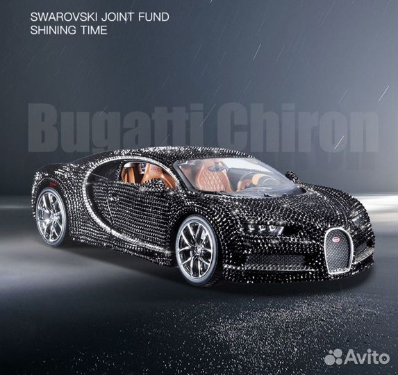 Коллекционная модель Swarovski Bugatti Chiron 1:18