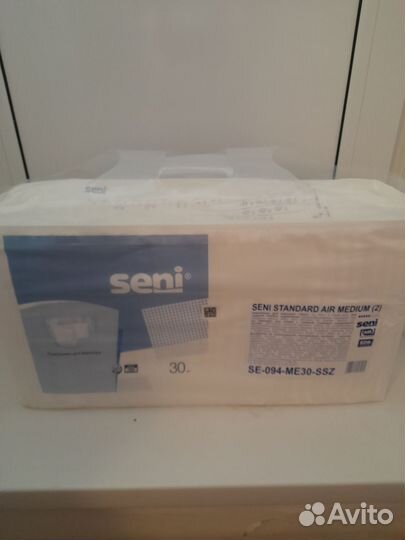 Памперсы для взрослых 2