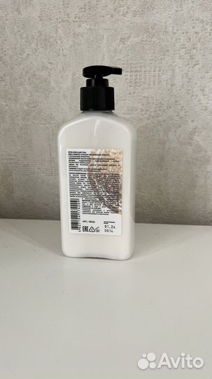 Крем шиммер для тела