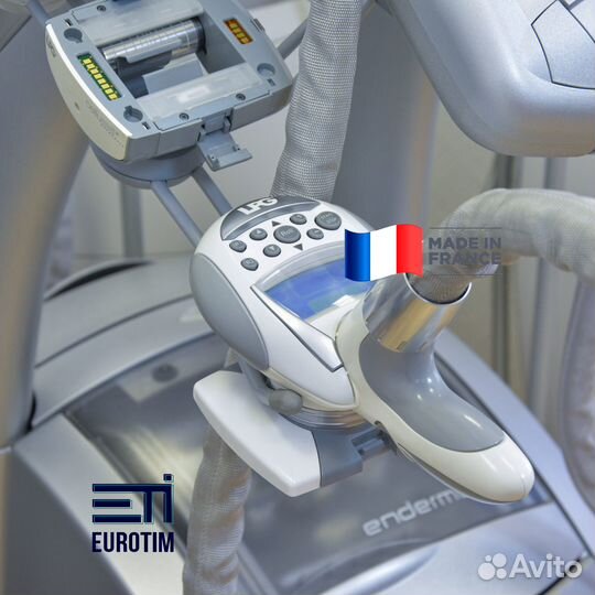 Аппарат LPG LPG Интеграл 434ч./2019г.France