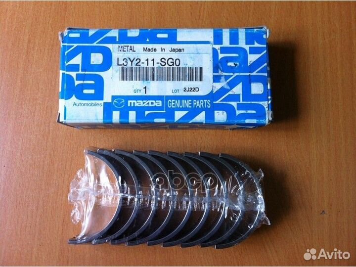 Вкладыши коренные STD L3Y211SG0 mazda