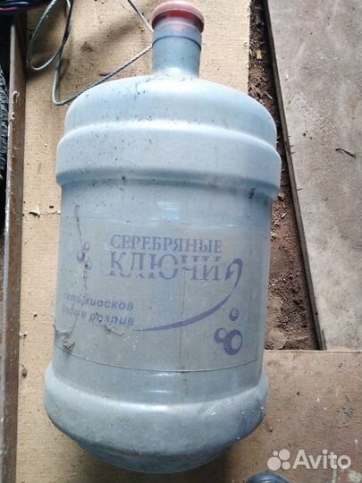 Бутыль 10л