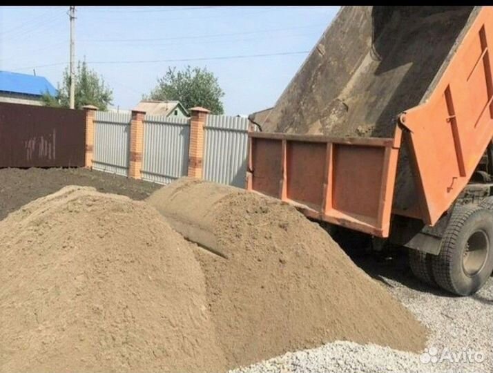 Песок с доставкой