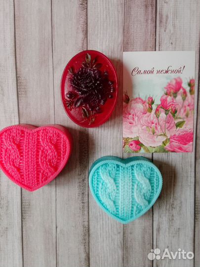 Мыло ручной работы