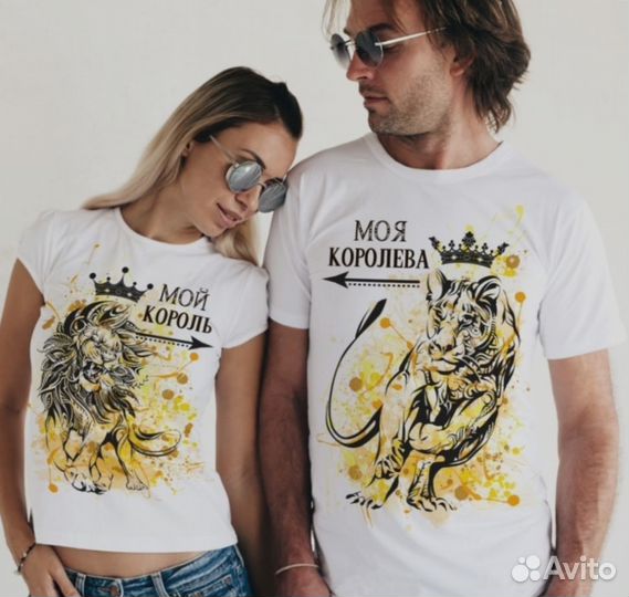 Футболки с рисунком на праздник