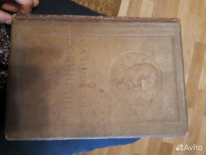 Редкие коллекционные издания