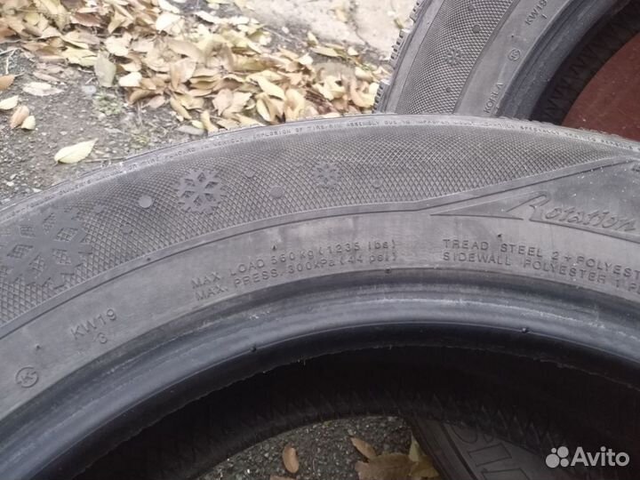 Kumho RallyCross 185/65 R15 82