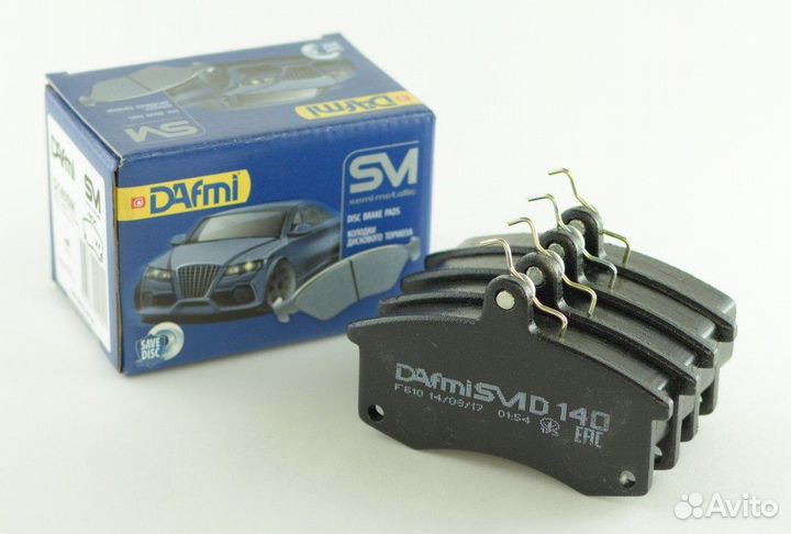 Тормозные колодки dafmi передние ваз 2112 новые