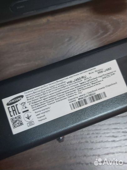 Домашний кинотеатр samsung + yamaha