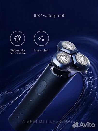 Электробритва Xiaomi S700 Mijia