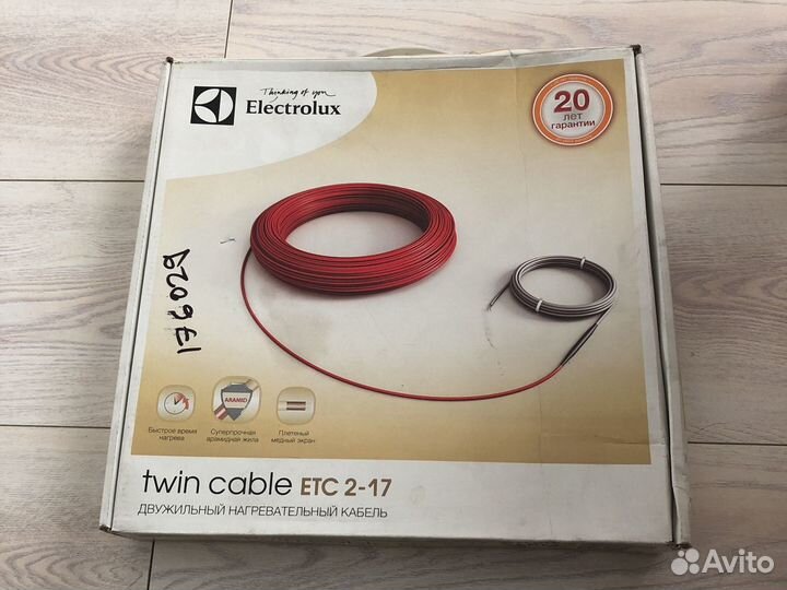 Нагревательный кабель Electrolux ETC 2-17-100