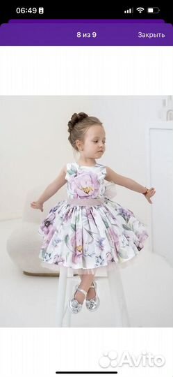 Платье для девочки 128