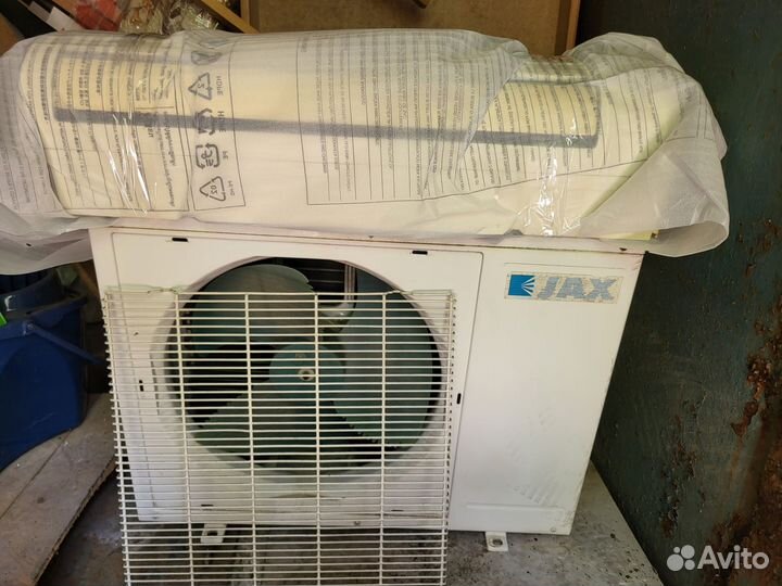 Кондиционер