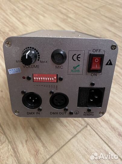 Диско лазер