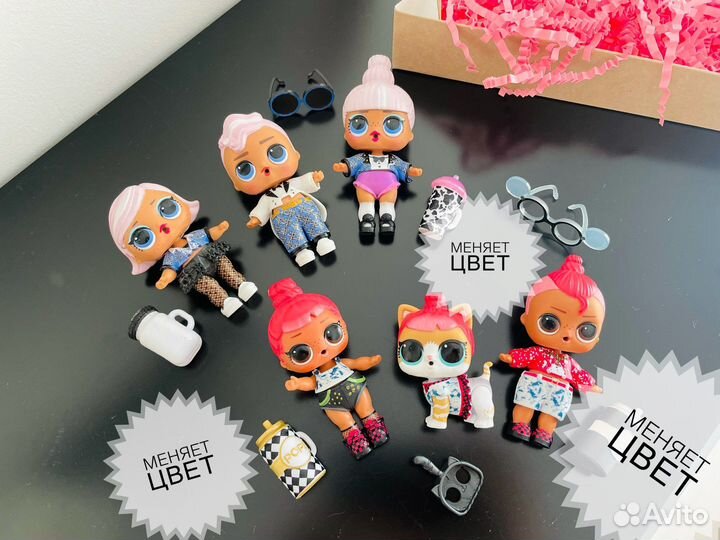 Большой набор семьи кукол lol оригиналы