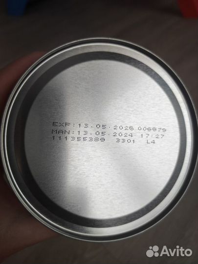 Нутризон эдванст нутридринк смесь