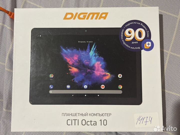 Планшет digma