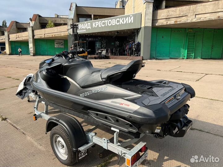 Brp rxp 300 2022