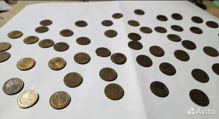 1 копейка 1962-1969