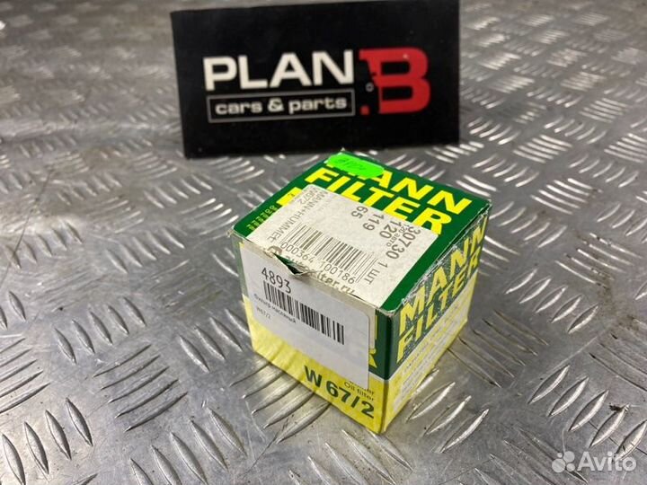 Фильтр масляный