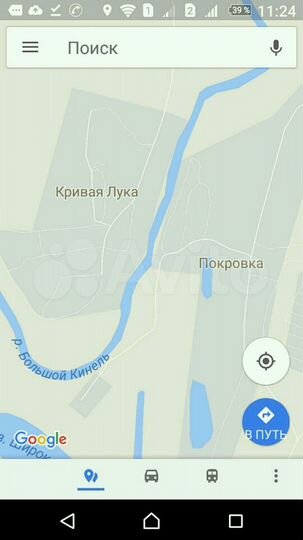 Участок 15 сот. (ИЖС)