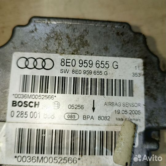 Блок airbag Audi A4