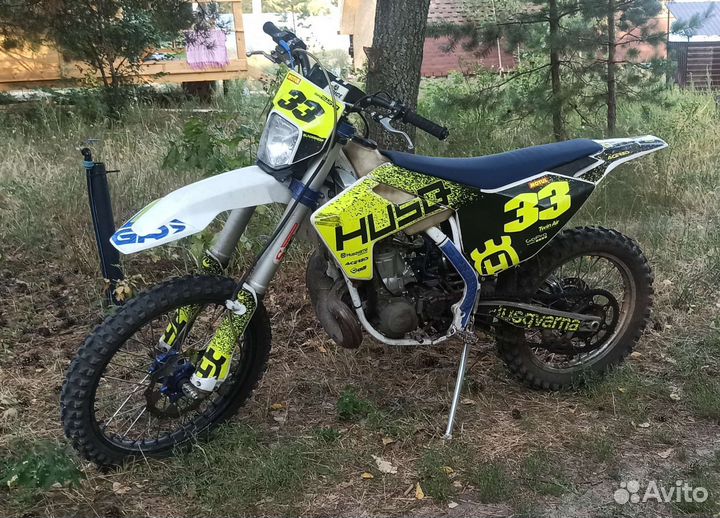 GR7 2T