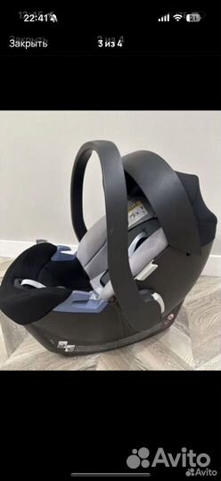 Автолюлька cybex aton