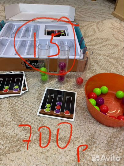 Развивающие игрушки