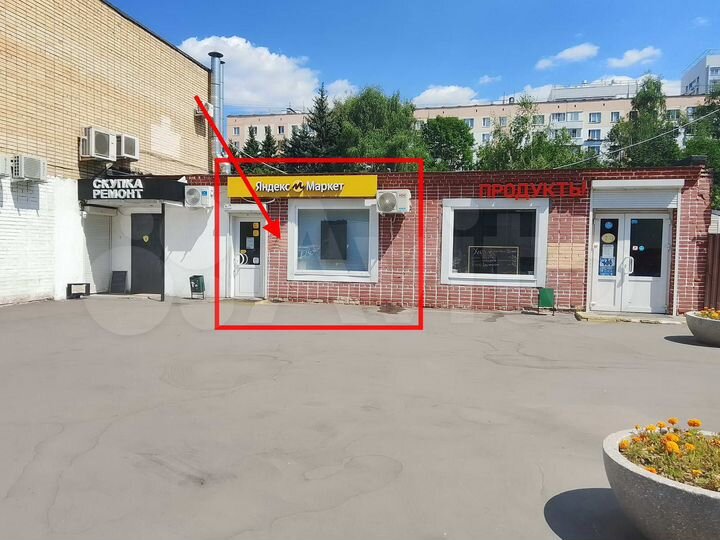 Центр Зеленограда 34 м² (продажа, собственник)