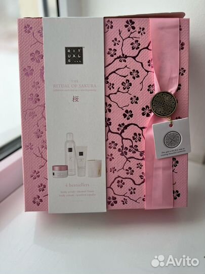 Подарочный набор rituals