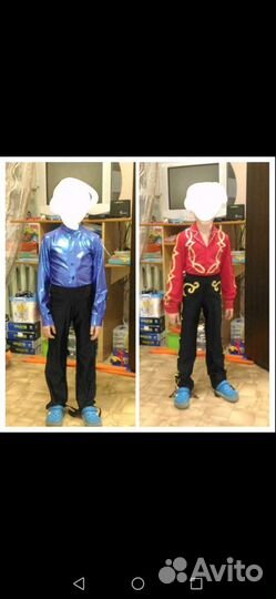 Костюмы по фигурному катанию на мальчика от 120см