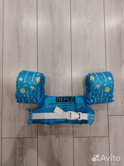 Жилет для плавания детский Easyswim