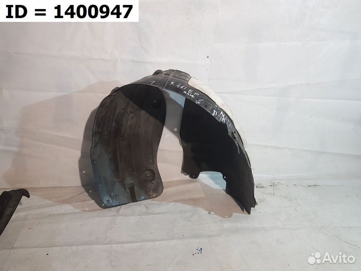 Подкрылок передний левый Hyundai Sonata