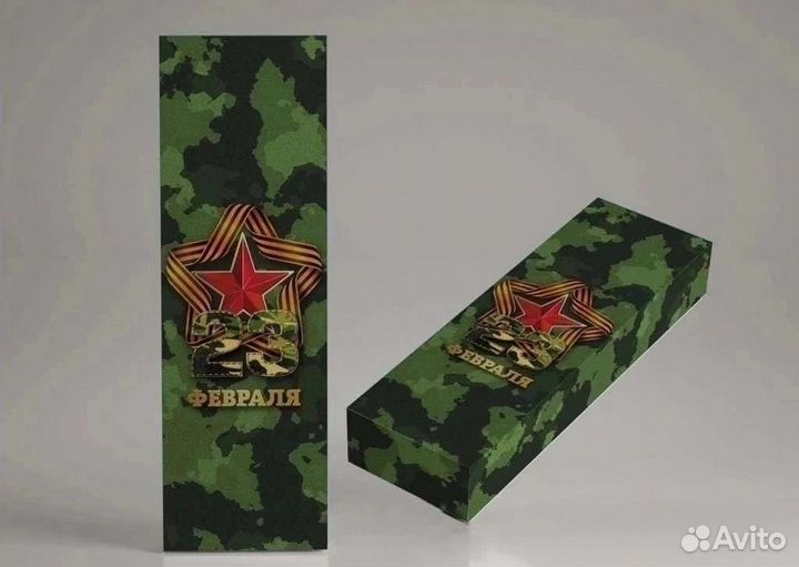 Носки мужские в подарок в коробке