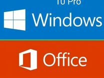 Windows 10 Pro & 11 ключ / Office 2021, 2019
