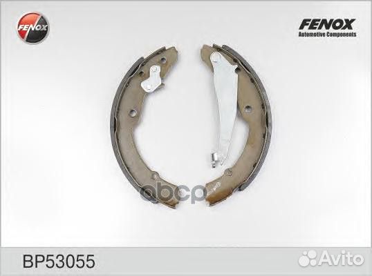 Колодки тормозные барабанные зад прав/лев B