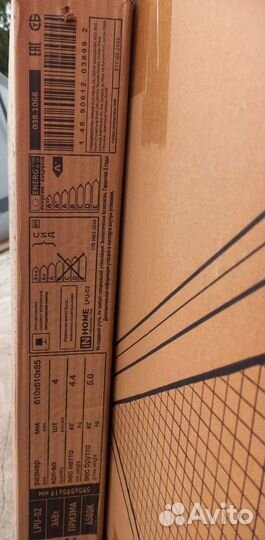 Потолочные светильники