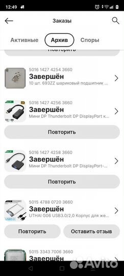 Переходники miniDP на vga и hdmi